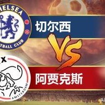 朝阳号外官网免费吃瓜 独家爆料,朝阳号外官网免费吃瓜，带你领略幕后爆料风云