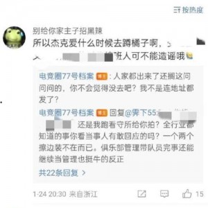 吃瓜真实爆料,吃瓜群众的真实爆料大揭秘